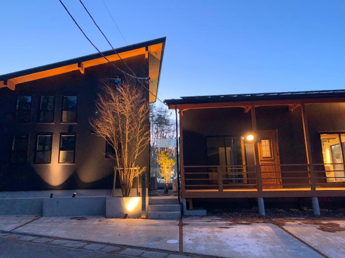 Stella House Vega Stella House Altair - Vacation Stay 38324V 富士河口湖町 エクステリア 写真